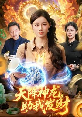 奥本海默