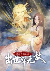 排球少年剧场版