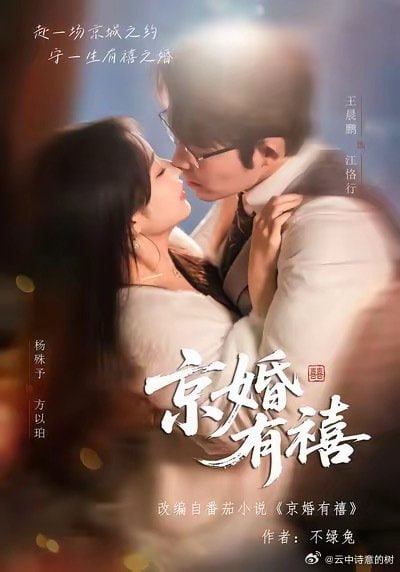 脱口秀大会6