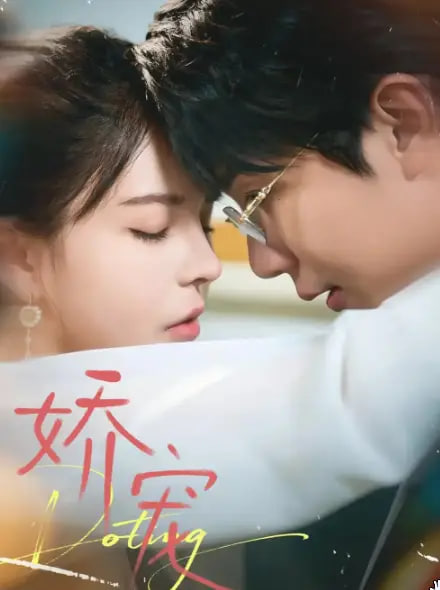阿凡达5