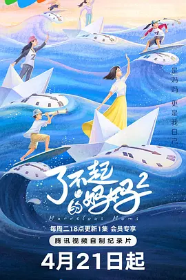 来自深渊3